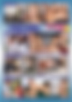 George Is A Magnet 4 Young Pussies back cover