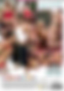 Babes On Fire back cover