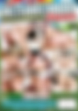 Latin Seductress back cover