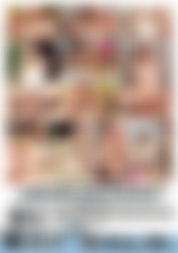 Alone With My Step-Dad back cover