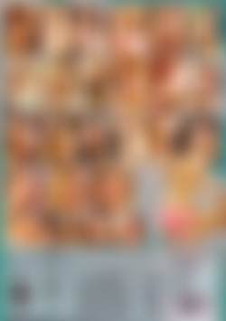 Blistering Blowjobs #5 back cover