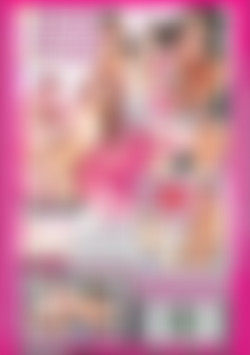 Crack Cream back cover