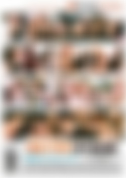 Big Tits At Home back cover