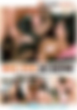 Big Tits At Home front cover