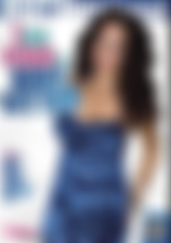 I Just Fucked The Babysitter front cover