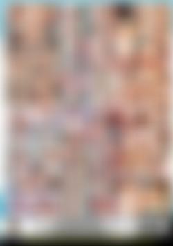 No Cum Dodging Allowed #15 back cover