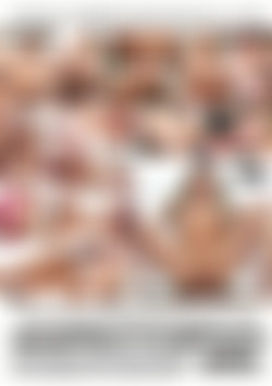 Young Girl Seductions #27 back cover