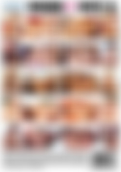 Bang It Out 3 back cover