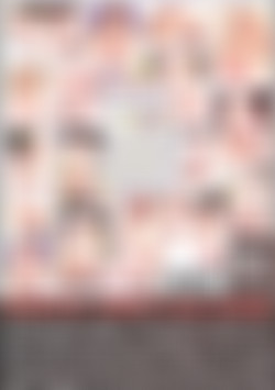 Squirt Queens 11 back cover