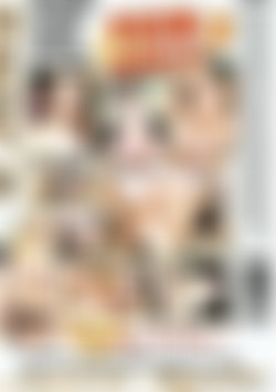 X-Cuts: Teen Honeys 2 back cover