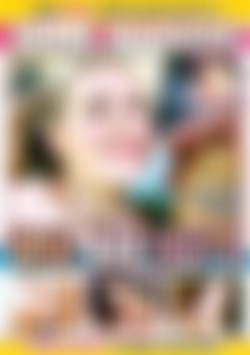 Oral XXXtasy 3 front cover