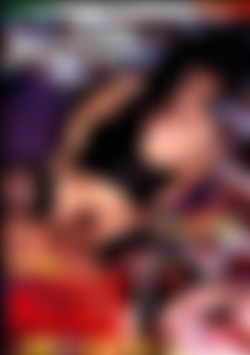 Piu maiale di cosi front cover