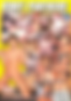 Kinky Partners back cover