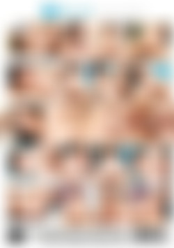 Big League Vol. 2 back cover