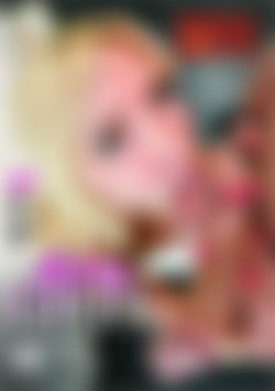 Horny GILFs front cover