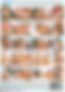 Perfect F'ing Bodies back cover