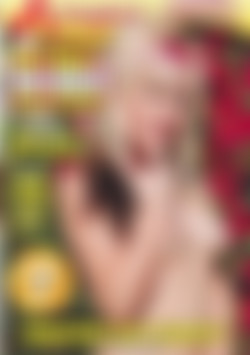 My First XXX Video: Palm Springs - Amateur Slut Search front cover
