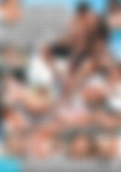 Joy Of Squirting, The back cover