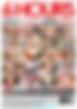 Barely Legal Fuck Dolls - 6 Hours back cover