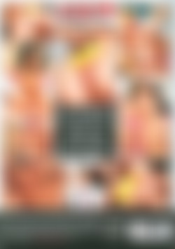 Brothers Fucking Their Stepsister #5 back cover