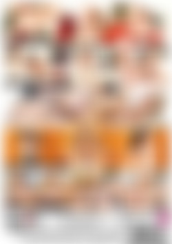 Lesbian Surrender back cover