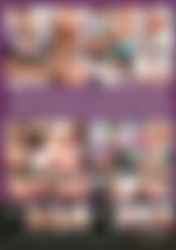 Step Father Daughter Perversions 13 back cover