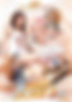 Paid to get Laid 3 front cover