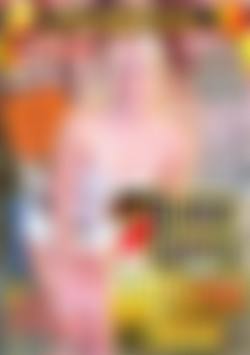 2 Black Cocks And One Blonde Twat front cover