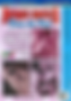 Antique Erotica Volume 11 back cover