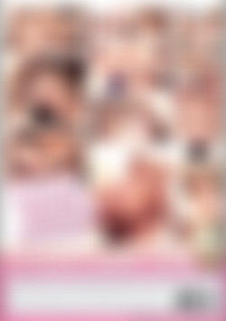 Teen Scream Machines back cover