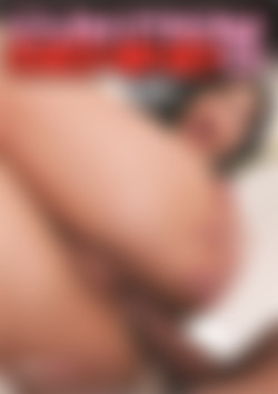 Cum From Behind 9 front cover