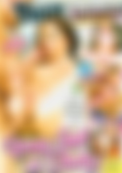 Young, Anal & Slutty front cover