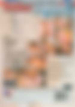 The Ultimate Squirt! Vol. 5 back cover