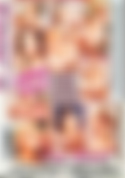 Yummy Cummy back cover