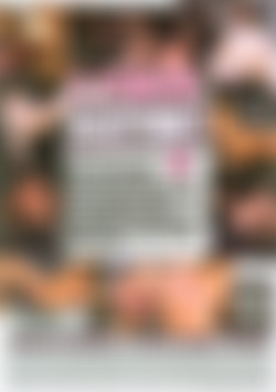 I Fuck Machines 4 back cover