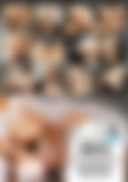 Slutty Maid Hired To Fuck back cover