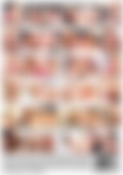 It's Britney Bitch back cover