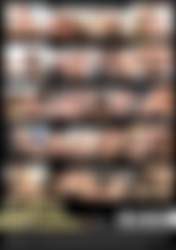 AMK Premium Hardcore back cover