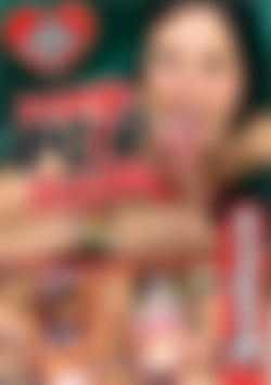 Sexy POV Teens front cover