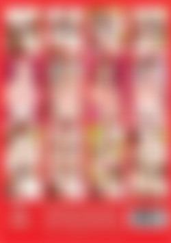 Perv City's Naturally Stacked Vol. 3 back cover