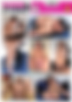 Versaute Paare beim Ficken gefilmt 3 back cover
