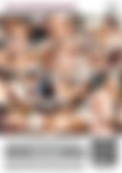 She's A Hotwife back cover