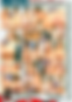 Days Over 18 Vol. 2 back cover