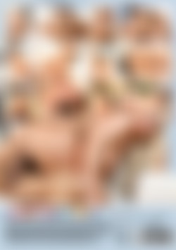 MILF Party II back cover