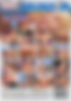 Sorority Slut Search #9 back cover