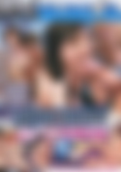 Sorority Slut Search #9 front cover