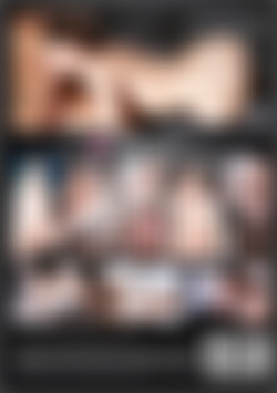 Mature Tendencies back cover