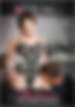 Mature Tendencies front cover