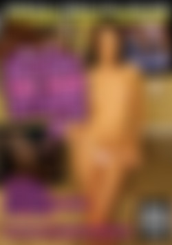 Before They Were Stars 4 front cover