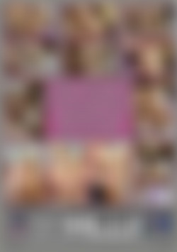 Nimm mich biotte von hinten back cover